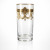 Royal-RYD Highball Glasses 300ml