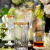 Stylish Emma Highball Glasses