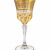 Amalfi-AB Luxury Water Goblets 280ml with Gold Decoration, Set of 6