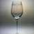 Verona-VRDC White Wine Glasses 200ml
