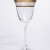 Tara-TB Red Wine Glasses 260ml